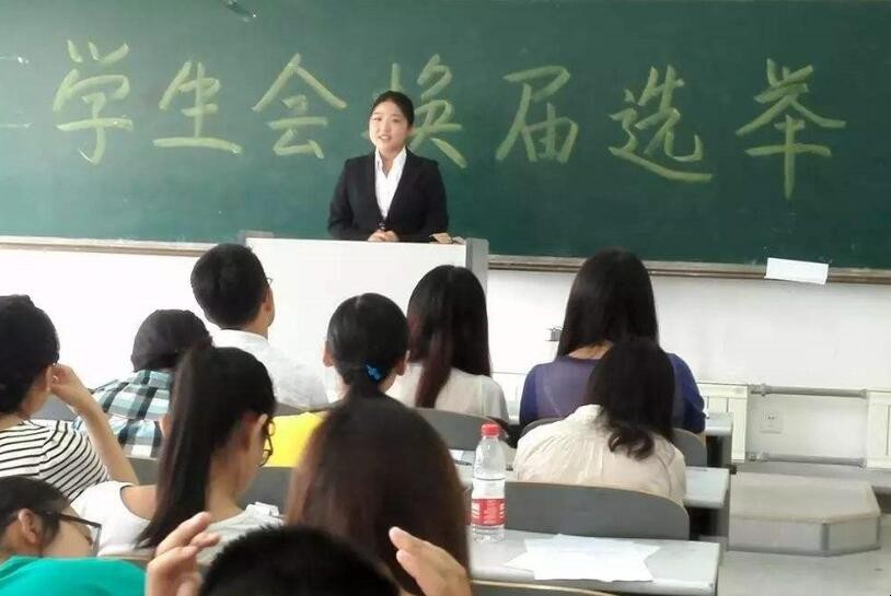 学生会生活部(学生会生活部工作计划)