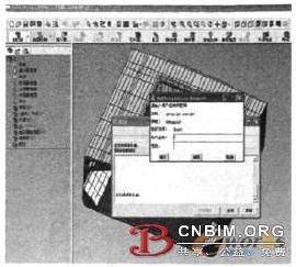 基于集成平台的船舶三维协同设计流程研究 BIM案例 第3张