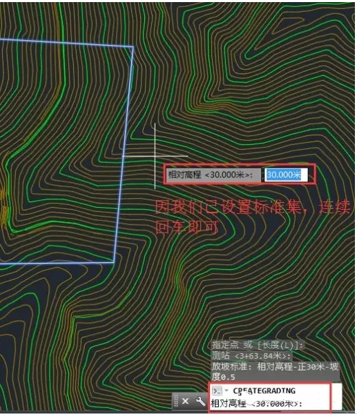 关于Civil 3D中土场土方的计算方法 BIM技巧 第15张