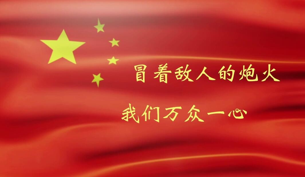义勇军进行曲的作者是谁