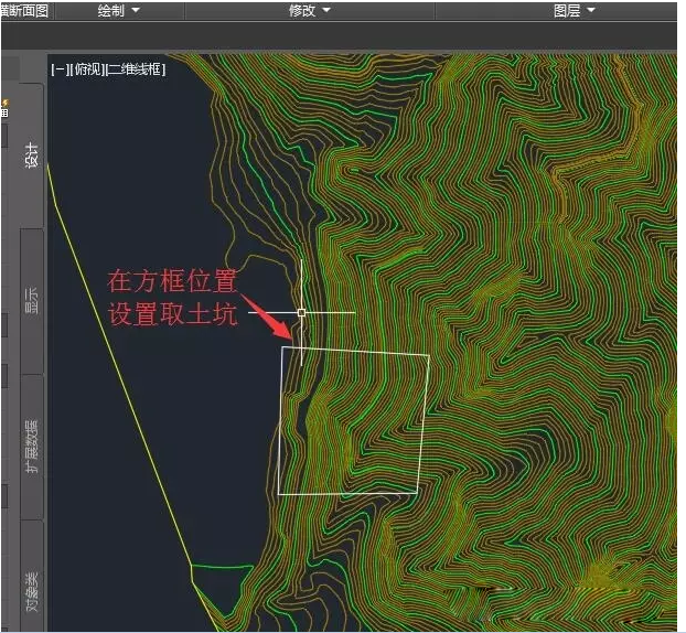 关于Civil 3D中土场土方的计算方法 BIM技巧 第3张