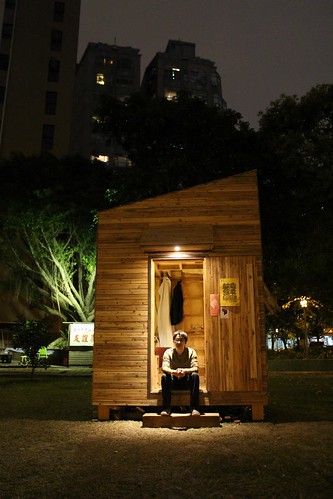 萧有志 - 大量交织之都市耕读小屋第一站_来聚盛里晴耕雨读