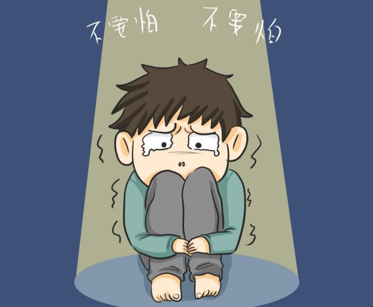 如何能培养孩子的胆量