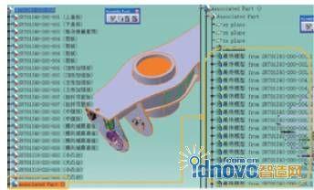 CATIA在城市轨道交通车辆三维设计中的应用