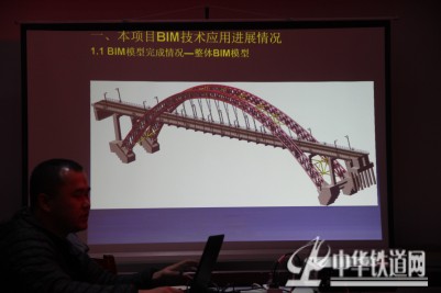 龙门黄河大桥正式启用BIM技术