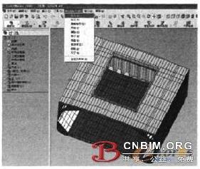 基于集成平台的船舶三维协同设计流程研究 BIM案例 第2张