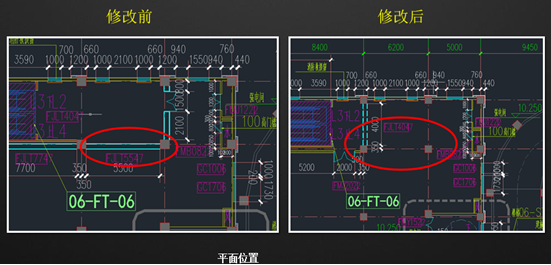 利用BIM技术，上海万科打造精品商业代建项目