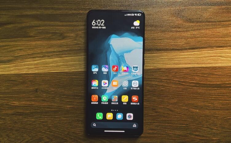 红米k30s至尊纪念版屏幕多大尺寸