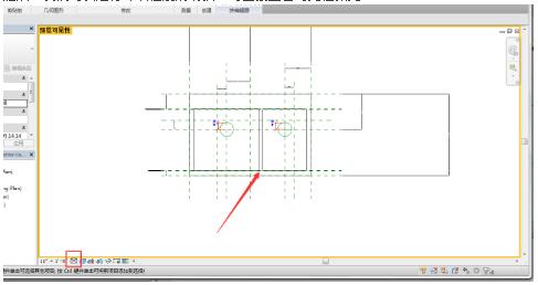 Revit2017新功能汇总-族可见性预览 BIM技巧 第3张