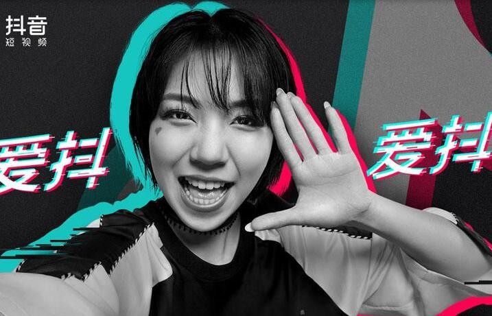 抖音拍摄什么内容更容易火