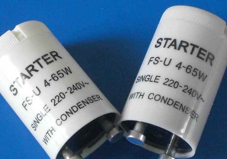 启辉器的作用是什么