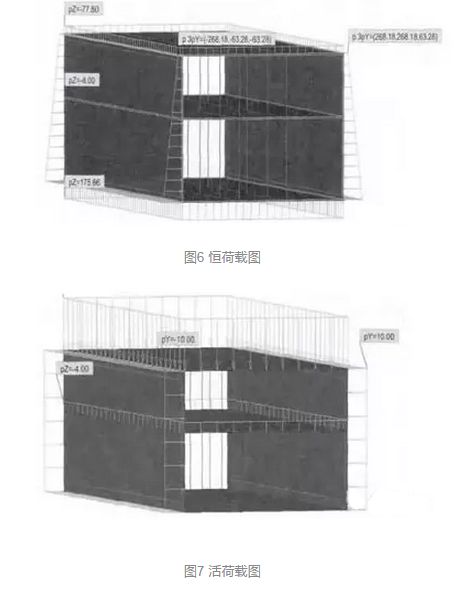 BIM技术在地铁车站结构设计中的应用研究