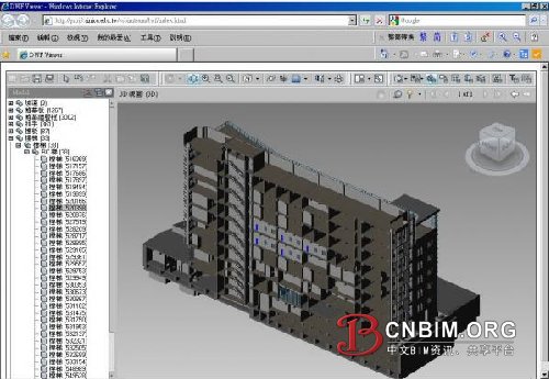 BIM在线展示之应用实例