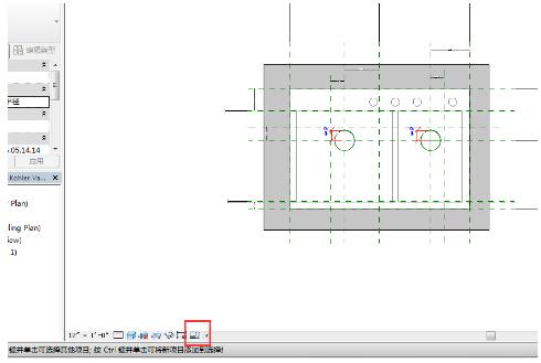 Revit2017新功能汇总-族可见性预览 BIM技巧 第1张