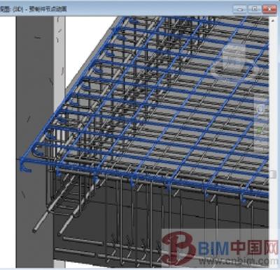 施工企业BIM应用能力建设方法与实践初探 BIM案例 第11张