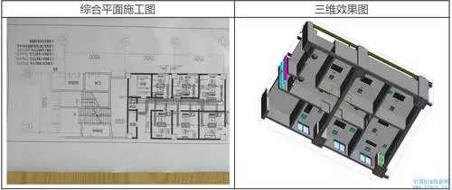 【BIM应用】醴陵陶瓷会展馆工程BIM应用 BIM案例 第10张