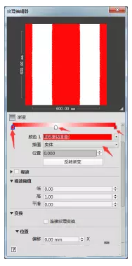 Revit中关于道路护栏之链条的创建方法 BIM技巧 第8张