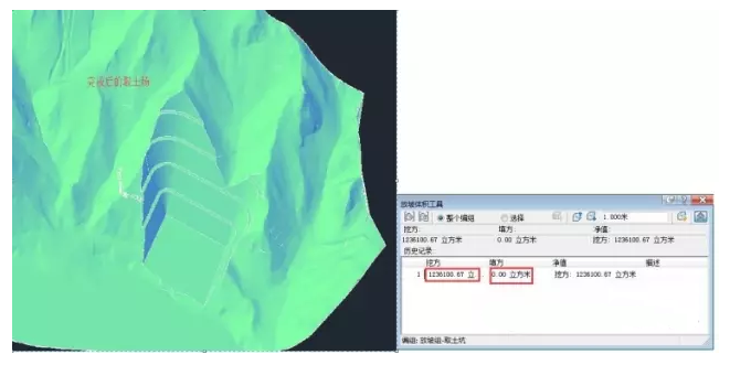 关于Civil 3D中土场土方的计算方法 BIM技巧 第34张