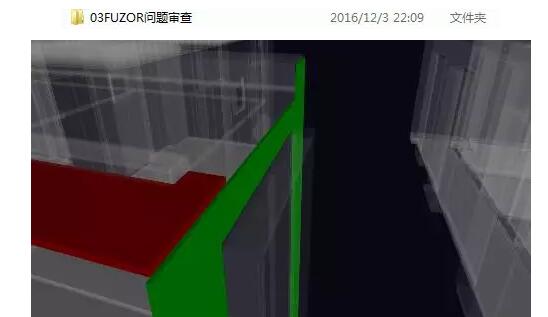 BIM在装饰设计的应用流程 BIM百科 第5张