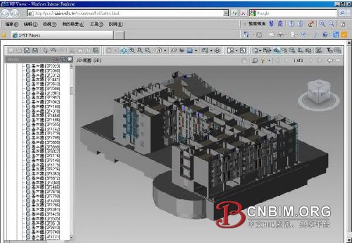 BIM在线展示之应用实例