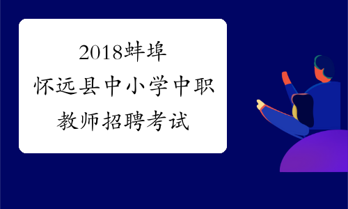 江苏南京技术学院视频_江苏省南京技师学院_南京技师学院老师名单