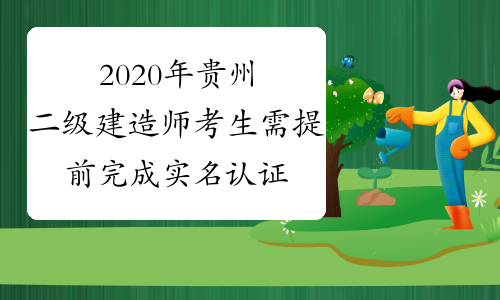 消防工程师考多长时间_消防工程师考试几年有效期_2024年一级消防工程师考试时间