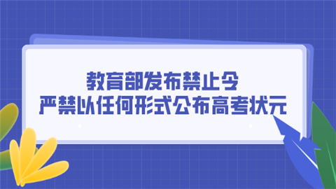 湖北教育网站_湖北网站教育平台登录_湖北网站教育平台官网